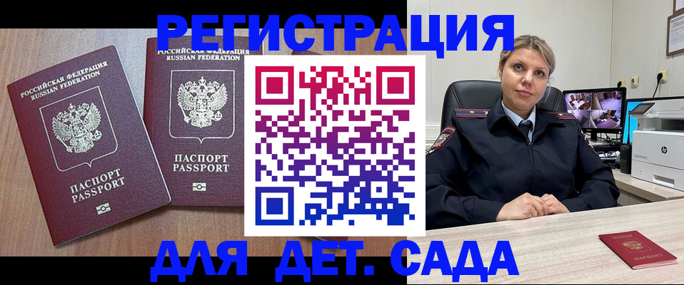 форма 3 в Арсеньеве
