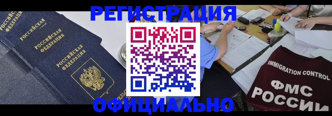 форма 3 в Арсеньеве
